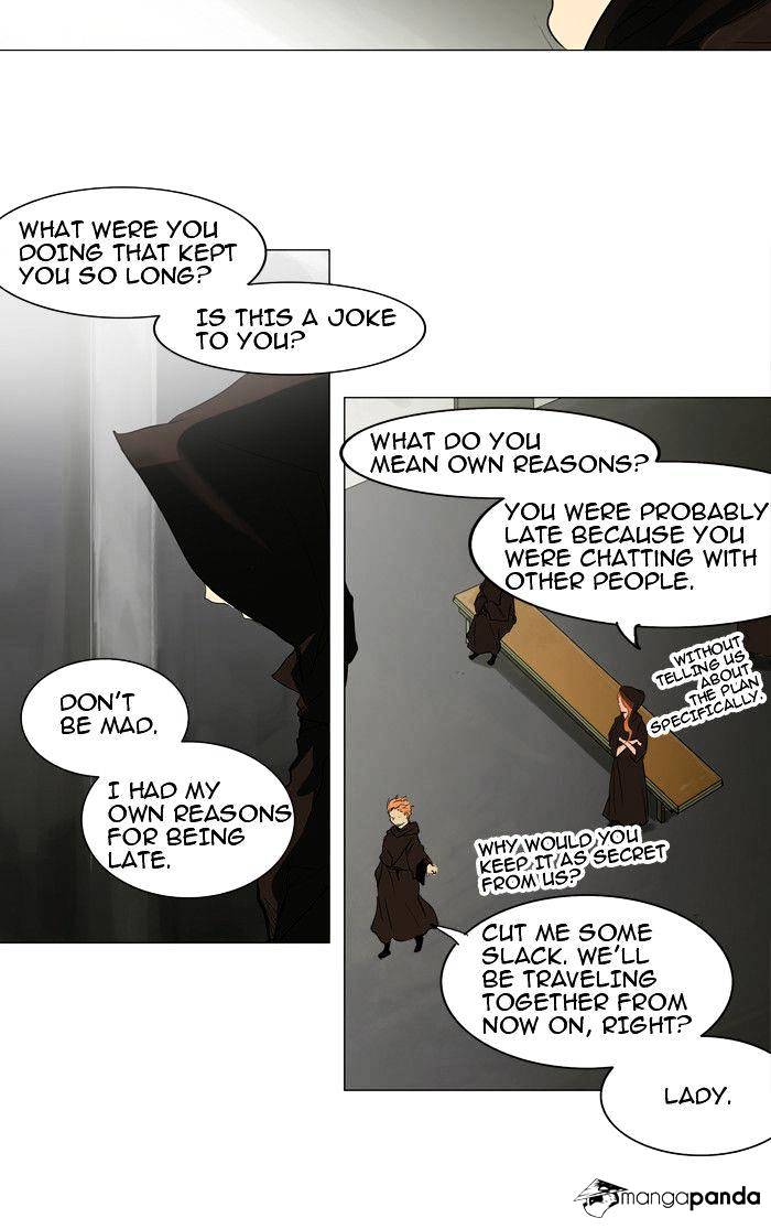 Tower of God, Chapter 205 image 23